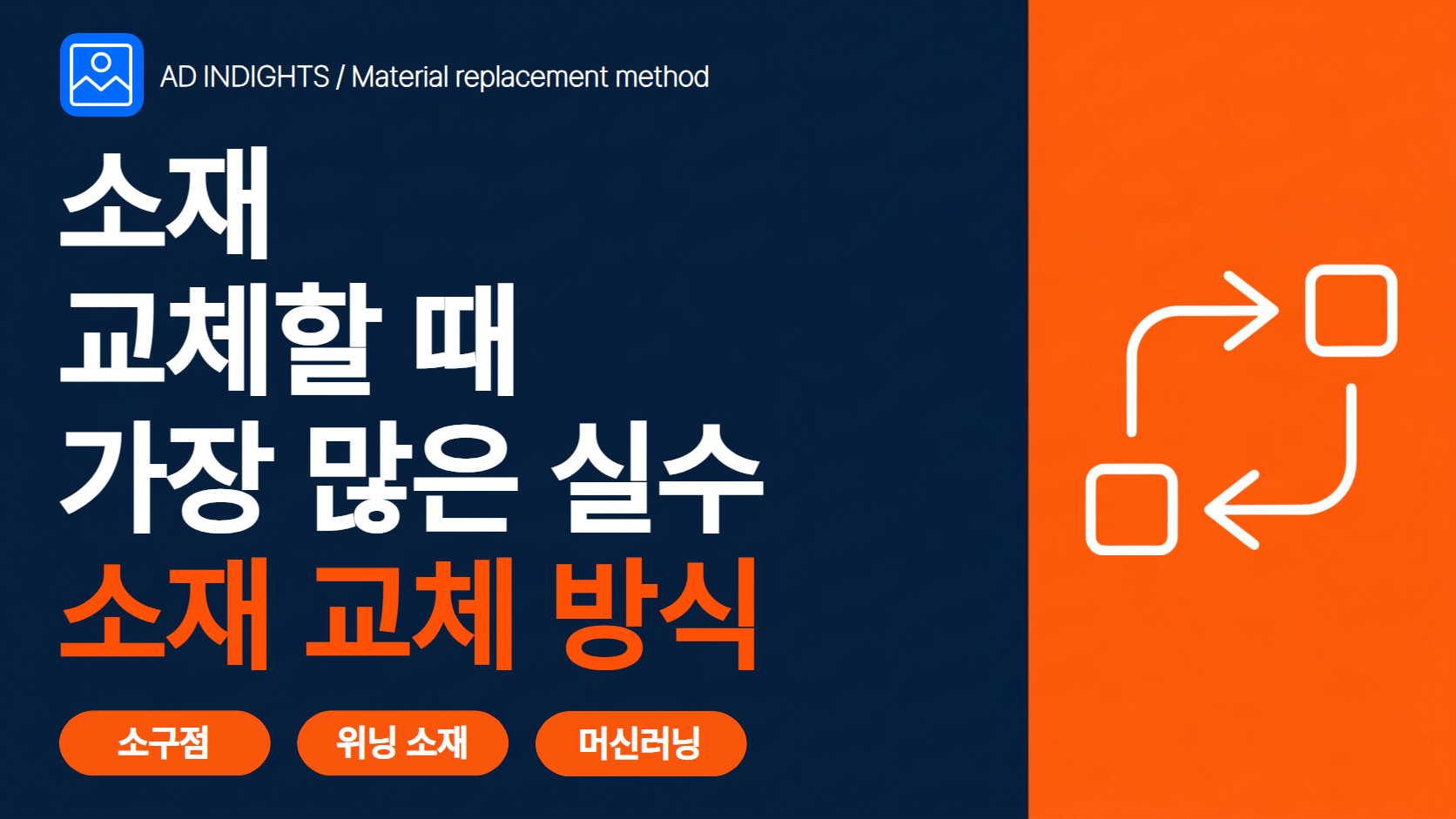 썸네일 (4).png